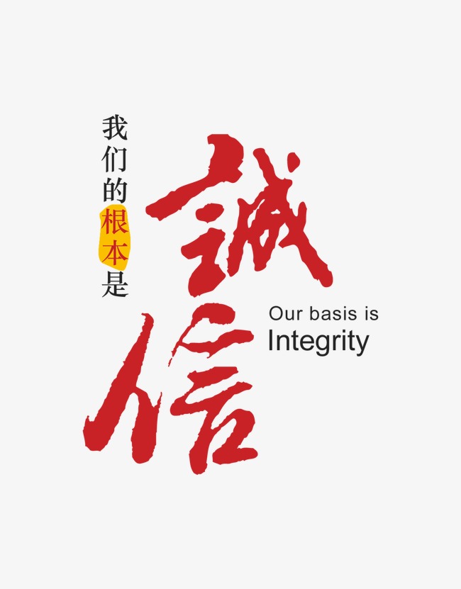 寮步镇收账公司